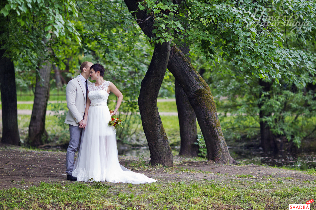 Wedding Ceremony